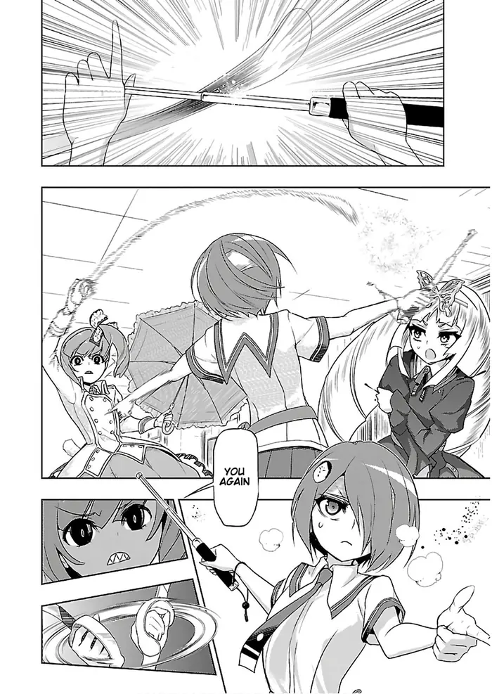 Armed Girl